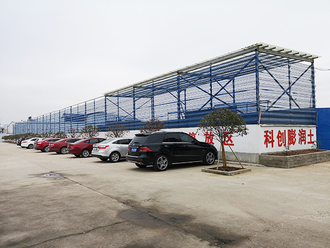 停車場